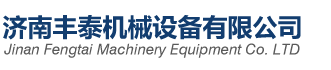 江蘇億電電氣股份有限公司
